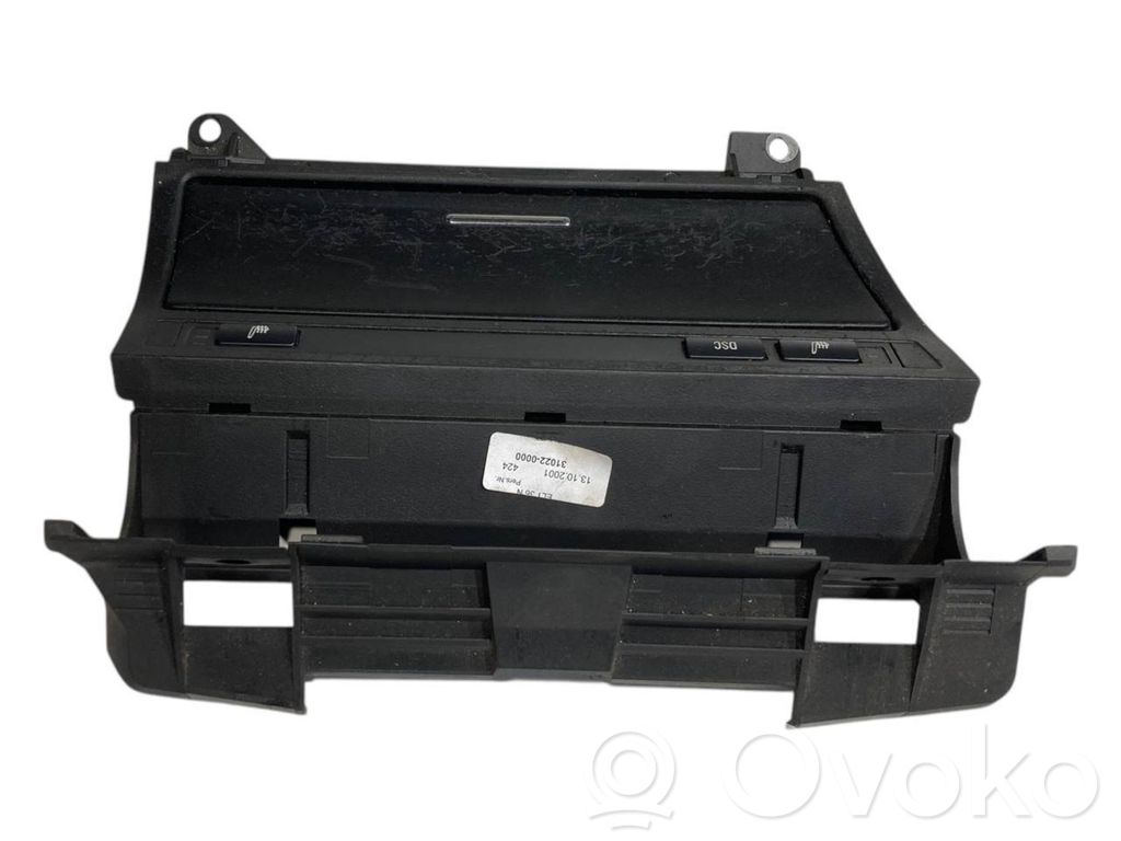 Пепельница (передняя)