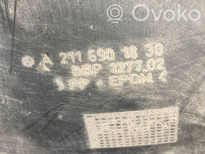 Заднее нижнее крыло