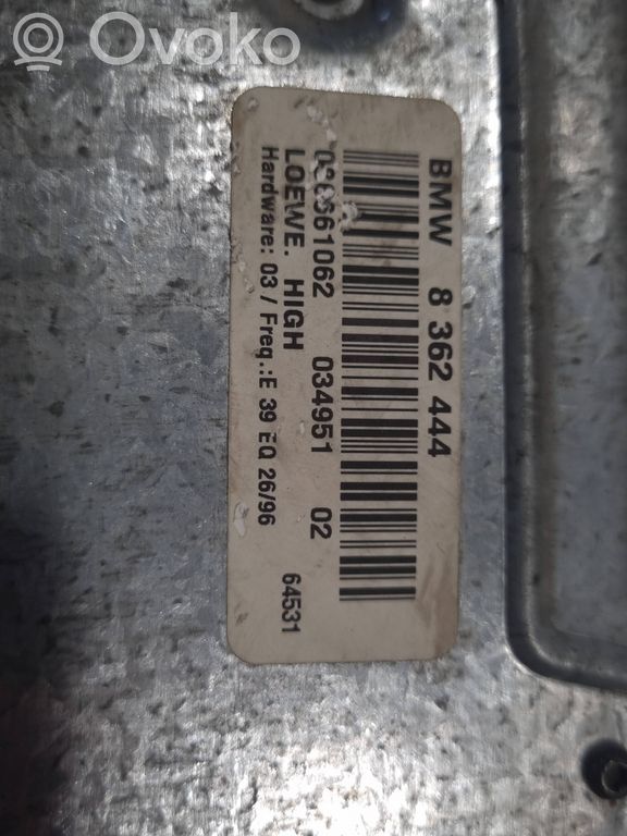 Skaņas pastiprinātājs