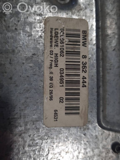 Skaņas pastiprinātājs