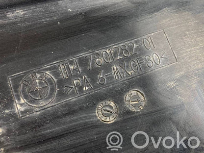 Dzinēja pārsegs (dekoratīva apdare)