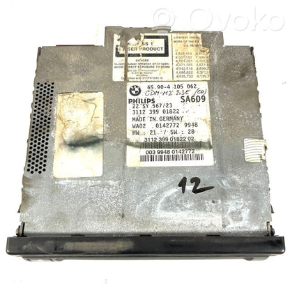 Navigation (GPS) system CD/DVD reader