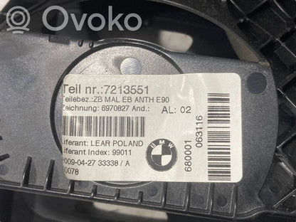 Подстаканник (сзади)