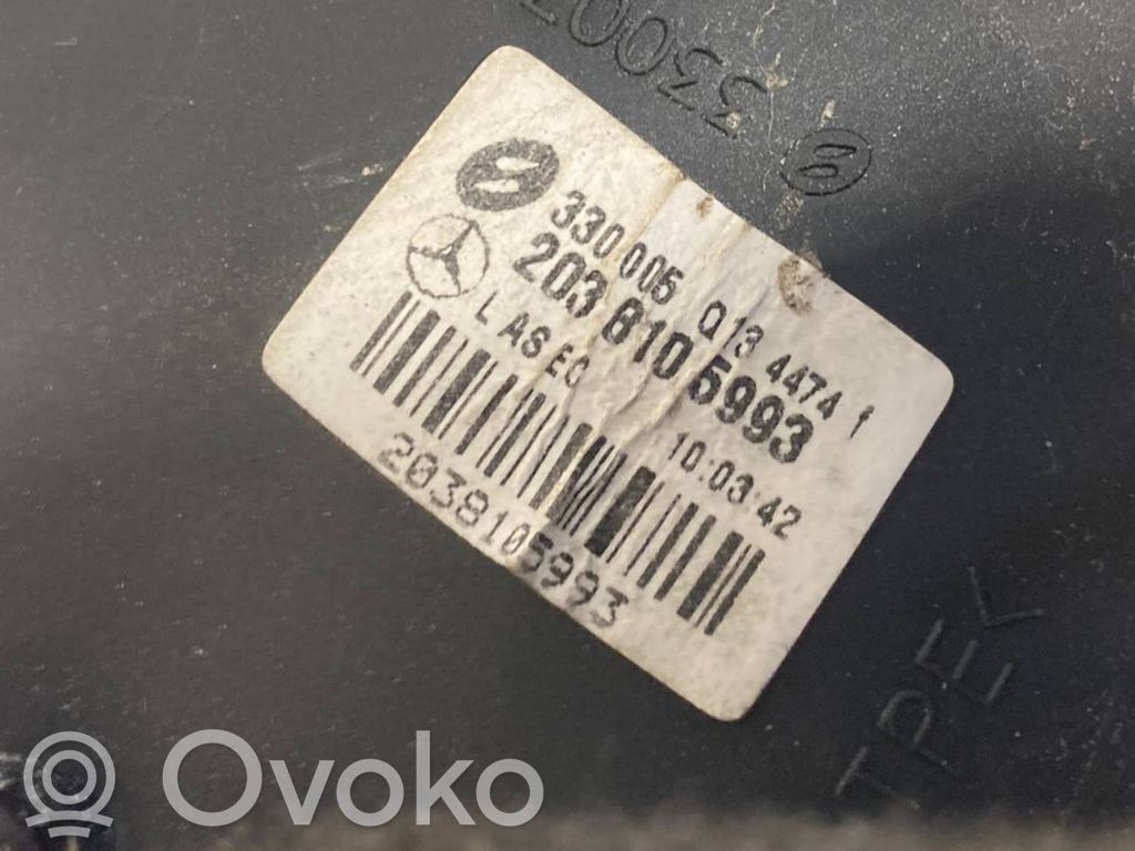 Spogulis (elektriski vadāms)