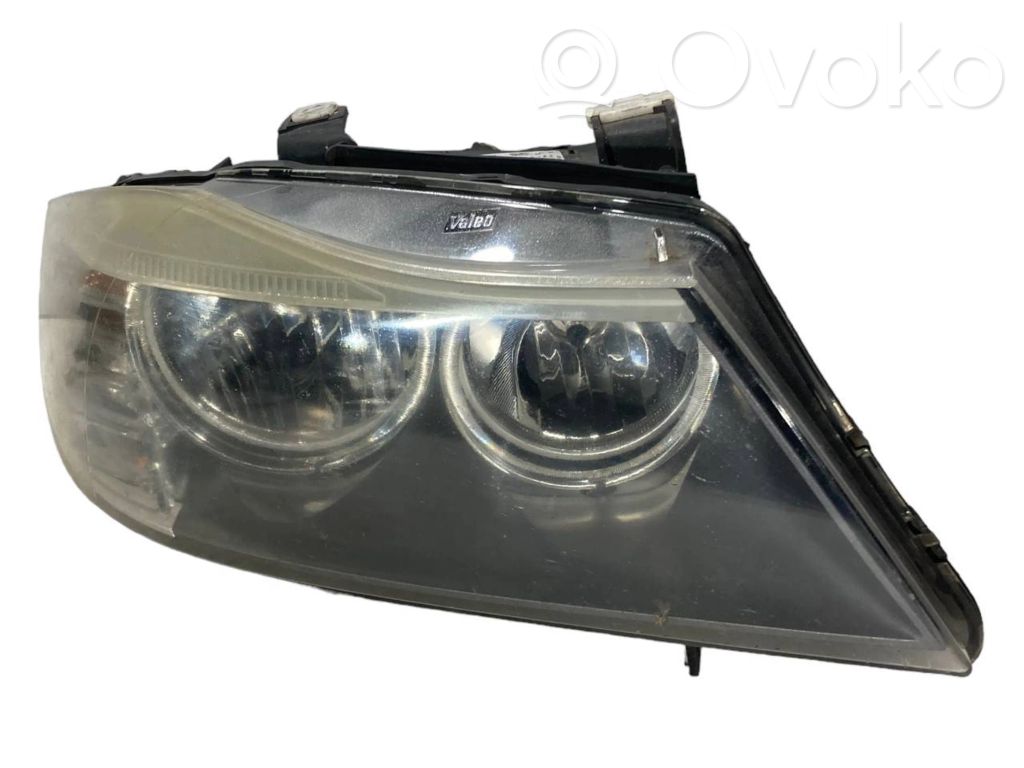 Priekšējais lukturis