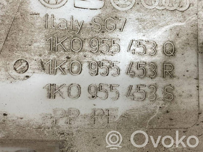 Logu šķidruma tvertne