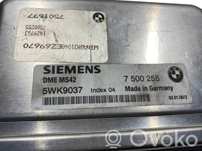 Dzinēja vadības bloks