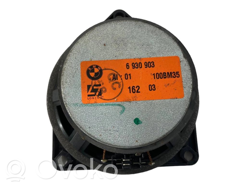 Динамик(и) в передней двери