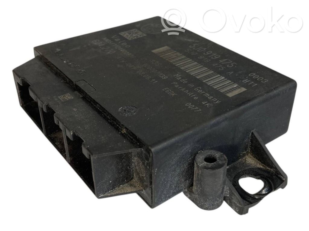 Parking (PDC) control unit