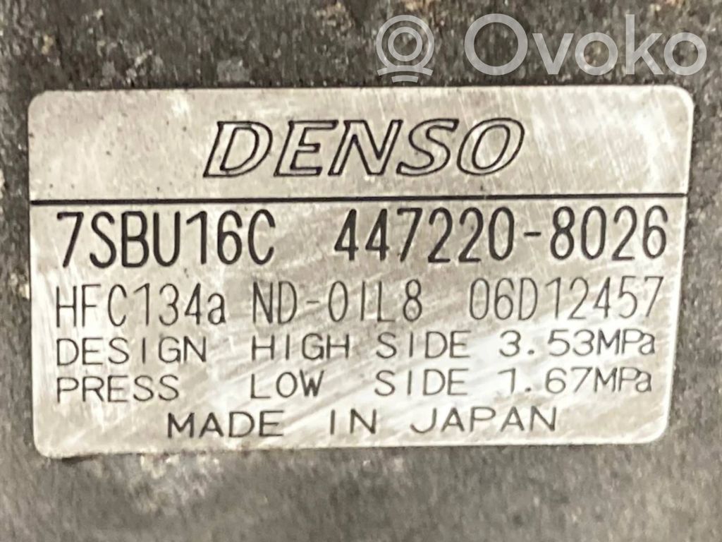 Компрессор кондиционера (насос)