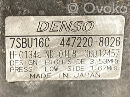 Компрессор кондиционера (насос)