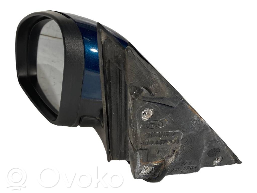 Spogulis (elektriski vadāms)