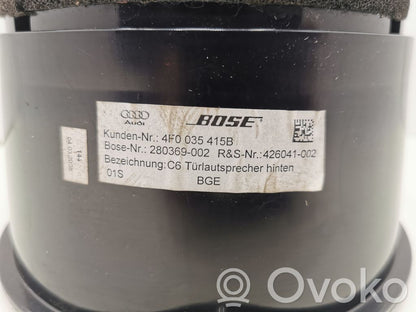 Динамик(и) в задней двери