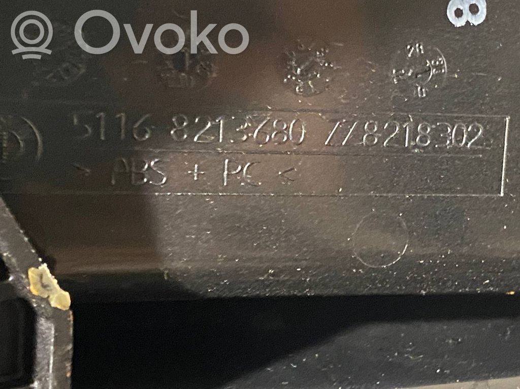 Подлокотник