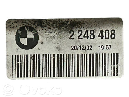 Держатель/кронштейн радиатора(ов)