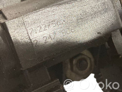 Жгут проводов двигателя