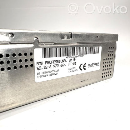 Радио / CD/DVD-плеер / навигация