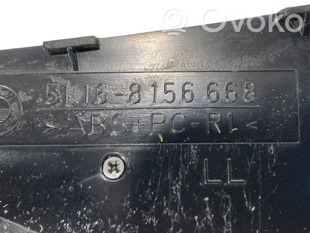 Декоративная накладка на рычаг переключения передач (пластик)