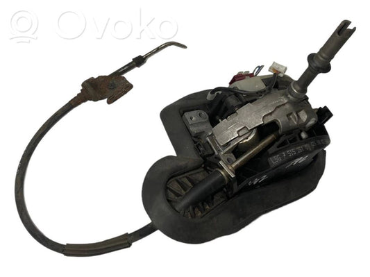 Pārslēgšanas mehanisms (kulisa)