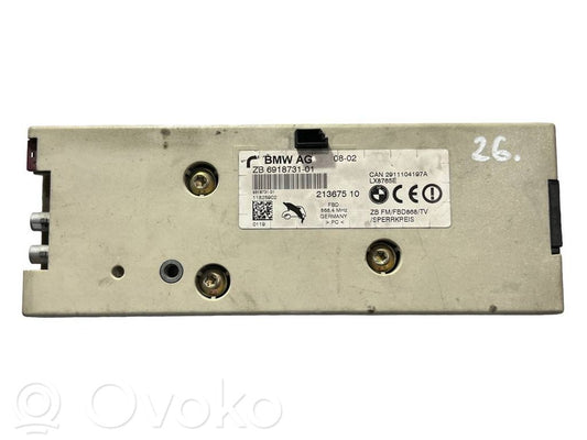 Антенный усилитель