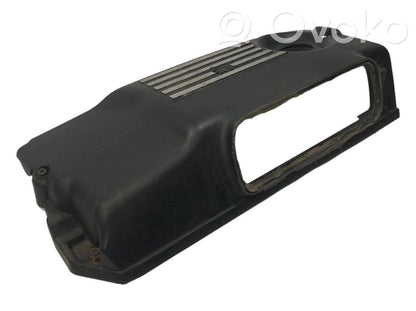 Engine cover (decorative trim)