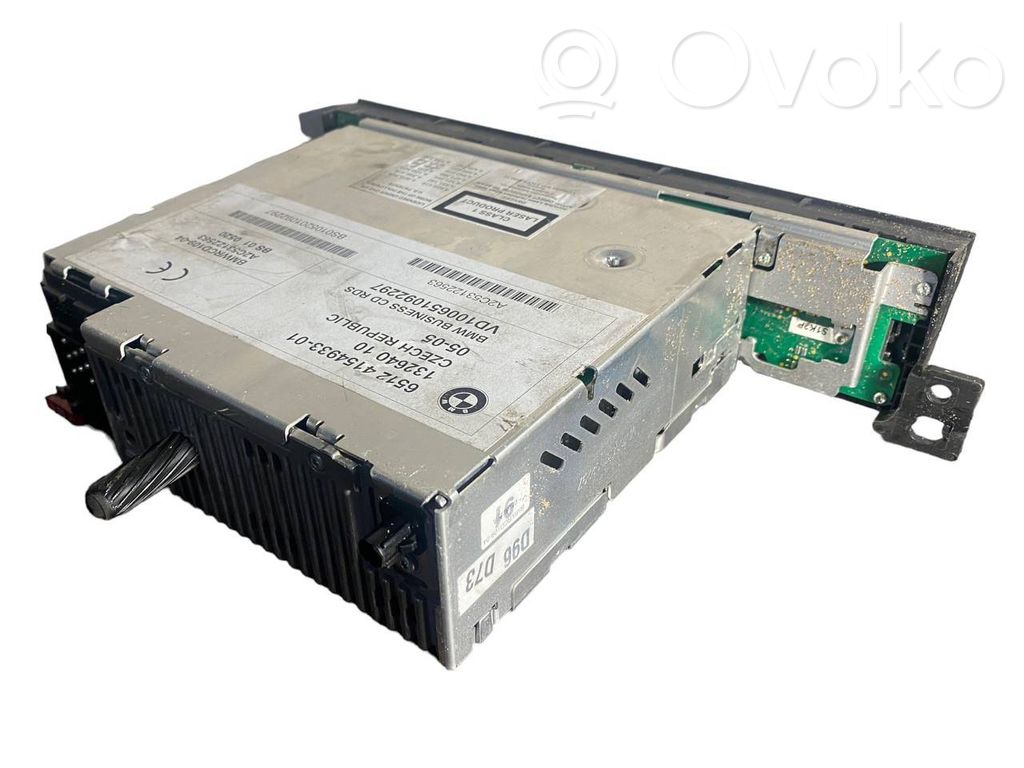 Radio / CD/DVD atskaņotājs / navigācija