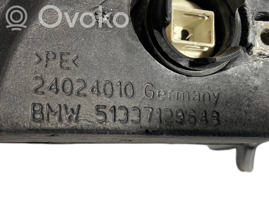 Spogulis (elektriski vadāms)