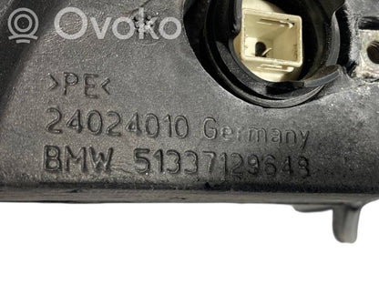Spogulis (elektriski vadāms)