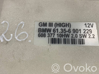 Модуль комфорта