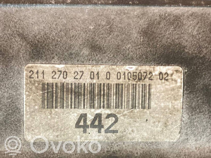 Автоматическая коробка передач