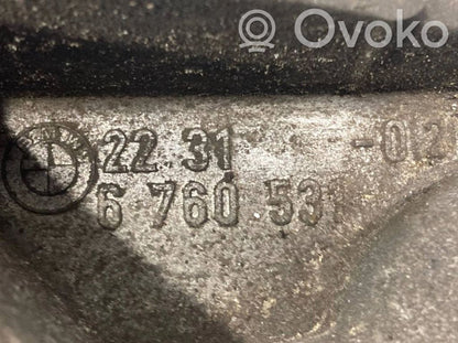 Pārnesumkārbas stiprinājuma kronšteins