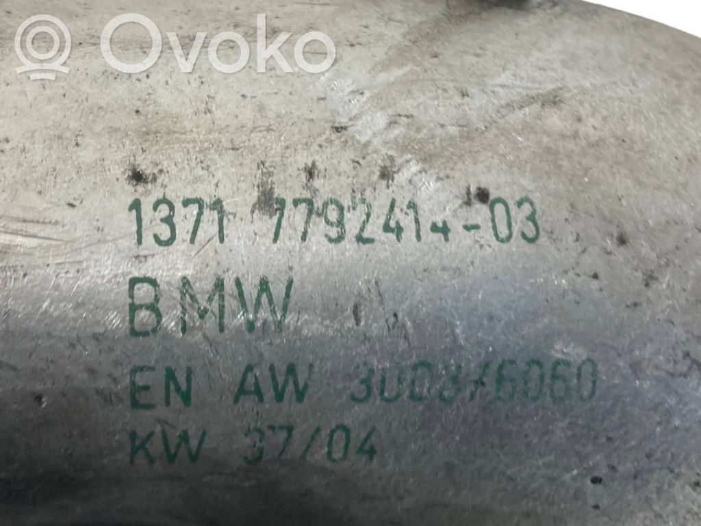 Šļūtene (-es) / caurule (-es)