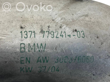 Šļūtene (-es) / caurule (-es)