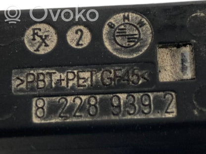 Degvielas tvertnes atvēršanas slēdzis