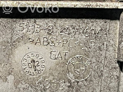 Верхняя решетка