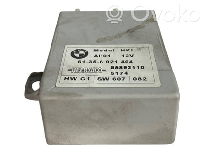 Блок управления крышкой багажника