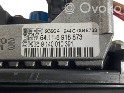 Mazā radiatora ventilators