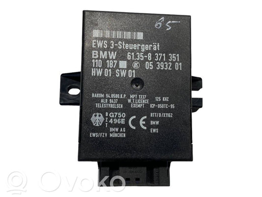 Блок управления иммобилайзером