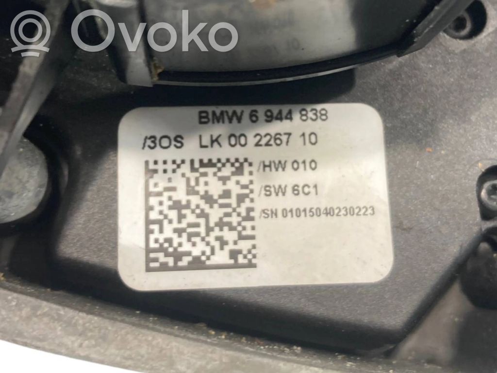 Airbag tape (SRS ring)