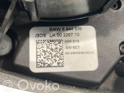 Лента подушки безопасности (кольцо SRS)