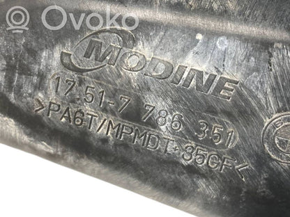 Starpdzesētāja radiators