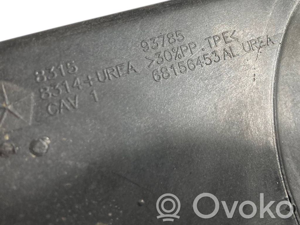 Degvielas tvertnes vāciņš