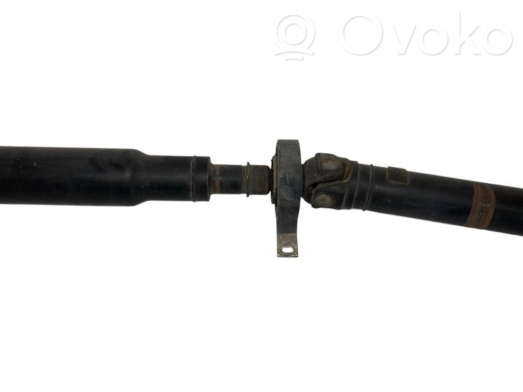 Кардан включен