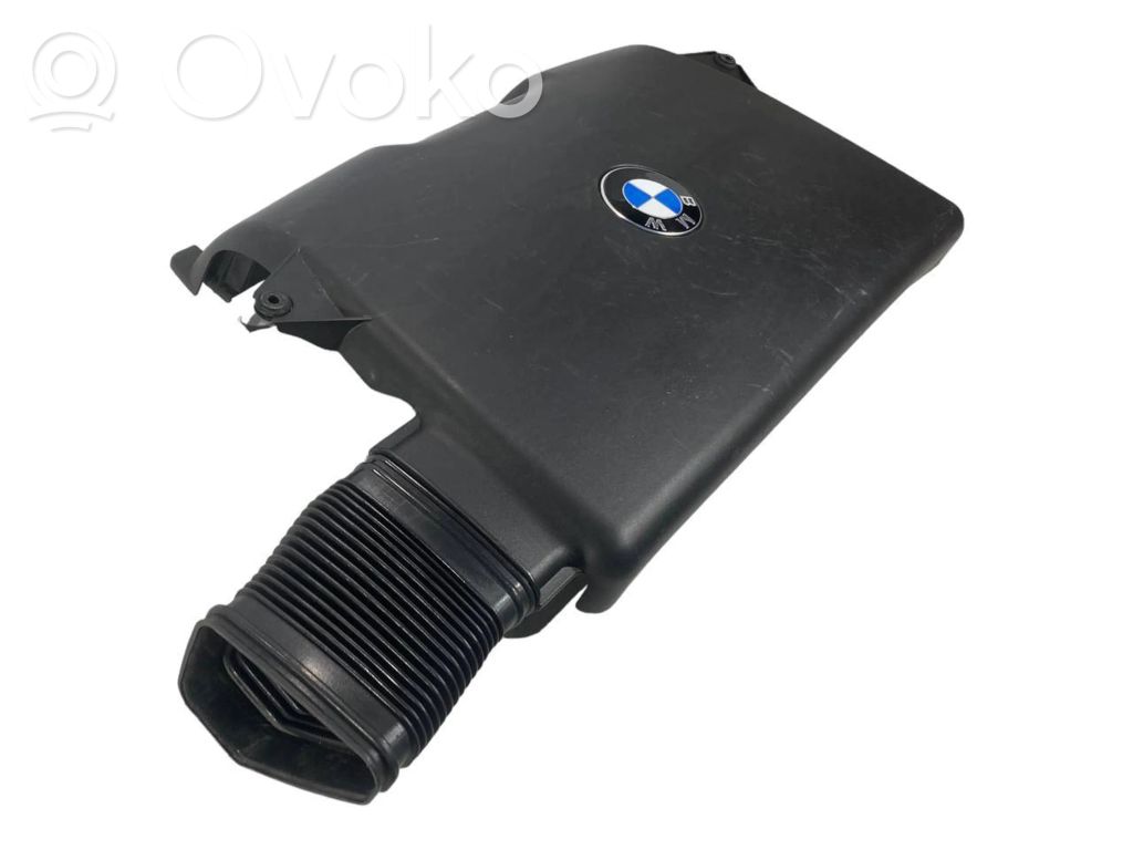 Gaisa ieplūdes kanāla detaļas