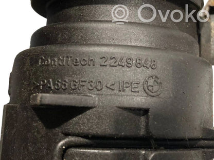 Caurulīte (-es) / šļūtene (-es)