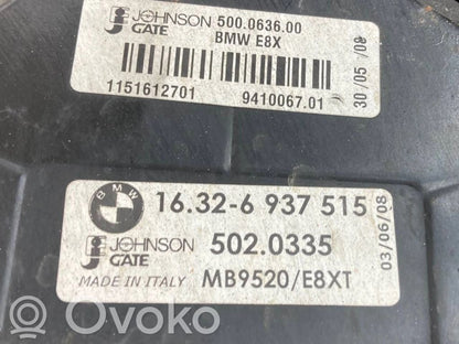 Elektrisks radiatoru ventilators