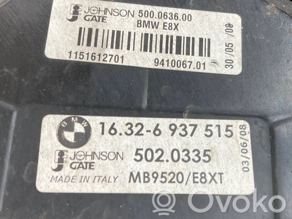 Elektrisks radiatoru ventilators