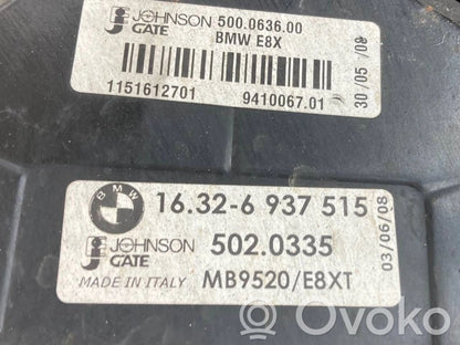 Elektrisks radiatoru ventilators