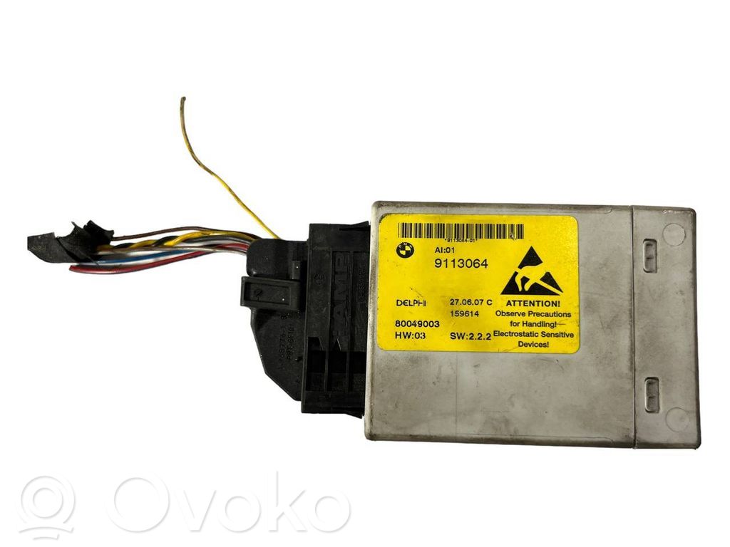 Модуль управления консолью