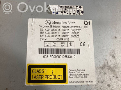 Radio / CD/DVD atskaņotājs / navigācija